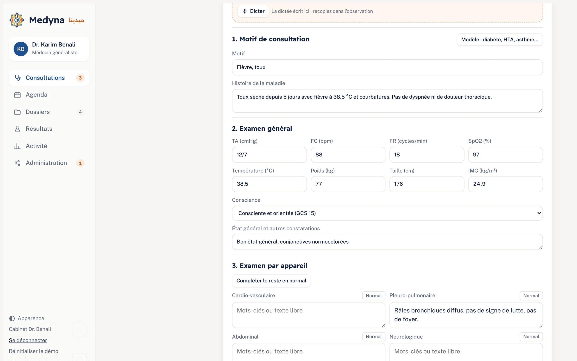 Observation médicale structurée : examen général et examen par appareil